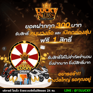 โปรโมชั่น บาคาร่า เว็บตรง คาสิโน เว็บใหญ่ สล็อต